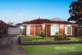 Property photo of 5 Bluegum Way Hampton Park VIC 3976