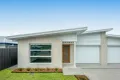 Property photo of 27 Meramie Street Caerleon NSW 2850