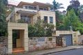 Property photo of 2/14 Park Avenue Mosman NSW 2088