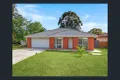 Property photo of 18 James Street Mount Barker SA 5251