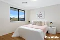 Property photo of 61 Amarco Circuit The Ponds NSW 2769