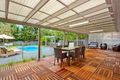 Property photo of 39 Park Street Tahmoor NSW 2573