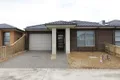 Property photo of 41 De Rossi Boulevard Wollert VIC 3750