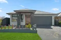 Property photo of 16 Bredin Street Tallawong NSW 2762
