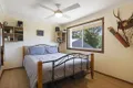 Property photo of 1275 Urliup Road Urliup NSW 2484