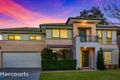 Property photo of 84 Phoenix Avenue Beaumont Hills NSW 2155