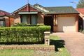 Property photo of 4 Gatley Court Wattle Grove NSW 2173