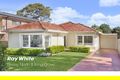 Property photo of 16 New England Drive Kingsgrove NSW 2208