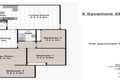 Property photo of 5 Sycamore Street Inala QLD 4077