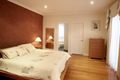 Property photo of 7 Sherwood Way Lysterfield VIC 3156