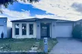 Property photo of 66 Evergreen Crescent Craigieburn VIC 3064