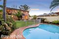 Property photo of 25 Jerome Avenue Winston Hills NSW 2153