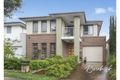 Property photo of 5 Jirrang Street Pemulwuy NSW 2145