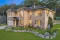 Property photo of 7 Crown Close Bonnells Bay NSW 2264