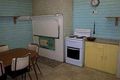 Property photo of 114 Main Street Junee NSW 2663