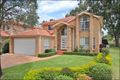 Property photo of 1 Braemar Avenue Kellyville NSW 2155