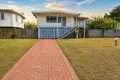 Property photo of 113 Lillipilli Street Vincent QLD 4814