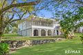 Property photo of 26 Old Gympie Road Yandina QLD 4561