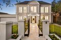 Property photo of 7 The Nook Balwyn North VIC 3104
