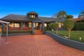 Property photo of 6 George Parade Baulkham Hills NSW 2153
