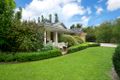 Property photo of 16A Hopewood Road Bowral NSW 2576
