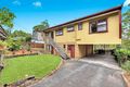 Property photo of 28 Drysdale Place Kareela NSW 2232