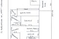 Property photo of 13 Alexander Street Cessnock NSW 2325