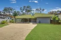 Property photo of 94 Allunga Drive Glen Eden QLD 4680