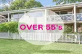 Property photo of 6/69 John Street Camden NSW 2570