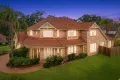 Property photo of 1 Marriott Grove Castle Hill NSW 2154