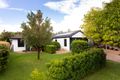 Property photo of 45 Cossington Circuit Maudsland QLD 4210