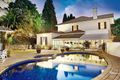 Property photo of 632 Toorak Road Toorak VIC 3142