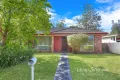 Property photo of 35 Solander Drive St Clair NSW 2759