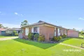 Property photo of 1 Beech Street Quakers Hill NSW 2763