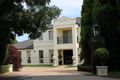 Property photo of 47 Yean Street Burradoo NSW 2576