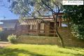 Property photo of 12 Manooka Crescent Bradbury NSW 2560