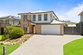 Property photo of 5 Allegra Lane Narara NSW 2250