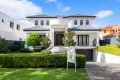 Property photo of 2328 Cressbrook Drive Hope Island QLD 4212