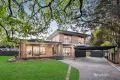 Property photo of 2 Box Hill Crescent Mont Albert North VIC 3129