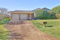 Property photo of 7 George Caley Place Mount Annan NSW 2567
