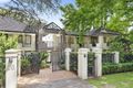 Property photo of 12/26 Wahroonga Avenue Wahroonga NSW 2076