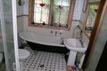 Property photo of 35 Talbot Road Hazelbrook NSW 2779
