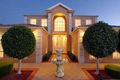 Property photo of 11 Jeanbart Court Wantirna South VIC 3152