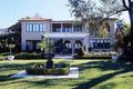 Property photo of 2/5 Upper Spit Road Mosman NSW 2088