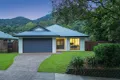 Property photo of 105 Gamburra Drive Redlynch QLD 4870