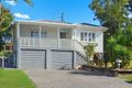 Property photo of 61 Hexham Street Tarragindi QLD 4121