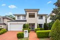 Property photo of 14 Paperbark Way Westleigh NSW 2120