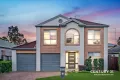 Property photo of 3 Redgum Crescent Beaumont Hills NSW 2155