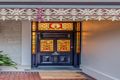 Property photo of 49 Eton Street Malvern SA 5061