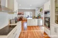 Property photo of 3 Drummond Street Horsham VIC 3400